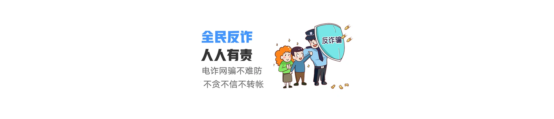 富平县联通宽带
